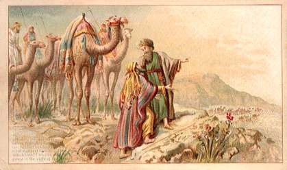 Arbuckle - Esau