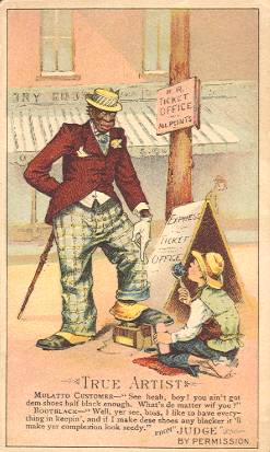 Arbuckle - True Artist