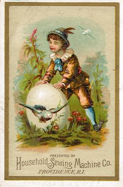 Household Sewing Machine Co. trade card