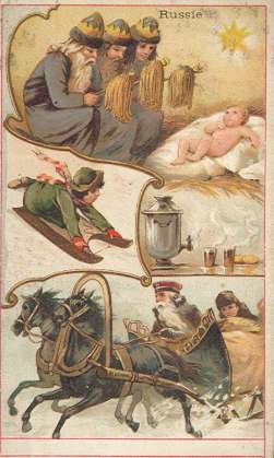 CHICOR�E LERVILLES - Russie
