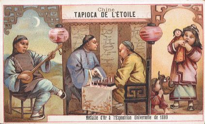 Chine - Tapioca de L'�toile