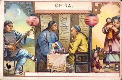 China - Arnold Ohl