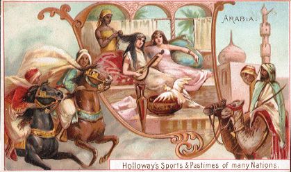Holloway's Sports & Pastimes - Arabia