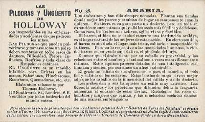 Arabia - LAS PILDORAS Y UNG�ENTO DE HOLLOWAY