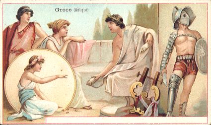 CHICOR�E LERVILLES - Gr�ce (Antique)