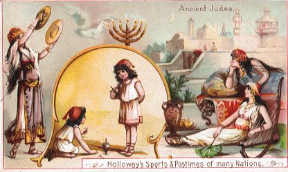 Holloway's Sports & Pastimes - Ancient Judea