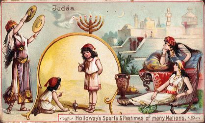 Holloway's Sports & Pastimes - Jud�a