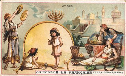 Jud�e - Paul Mairesse