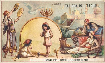 TAPIOCA DE L'�TOILE - Jud�e